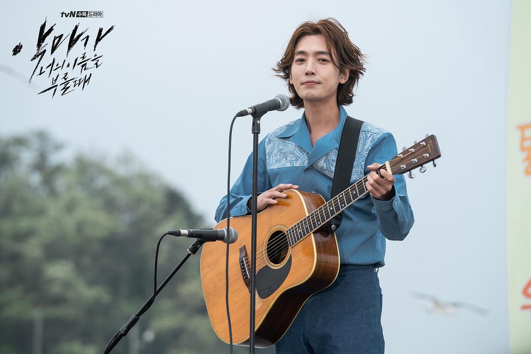 《当恶魔呼喊你的名字时》海报第37张图片