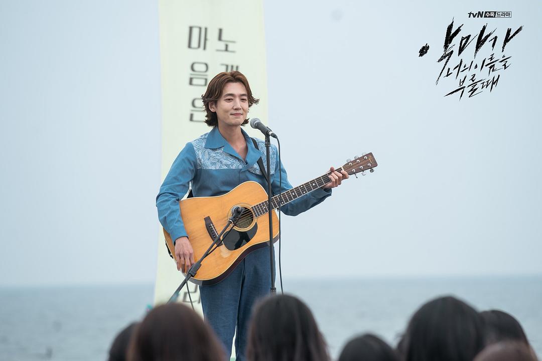 《当恶魔呼喊你的名字时》海报第23张图片