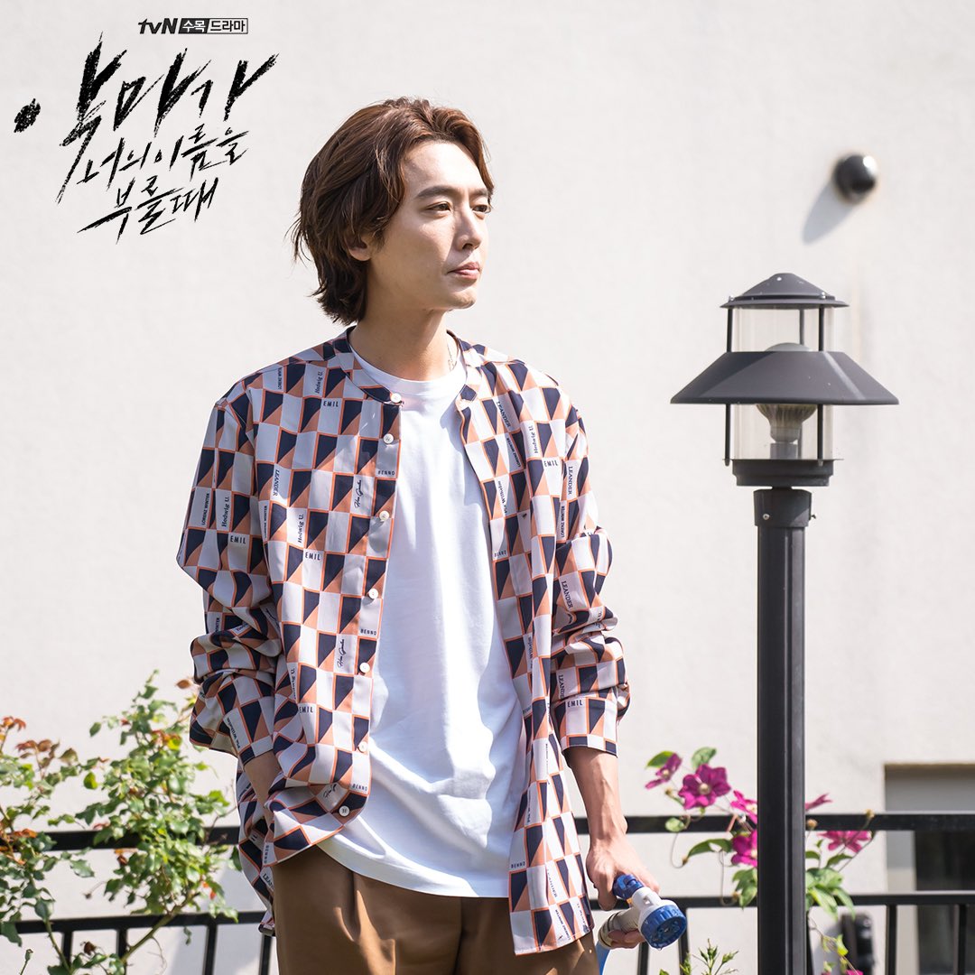 《当恶魔呼喊你的名字时》海报第22张图片