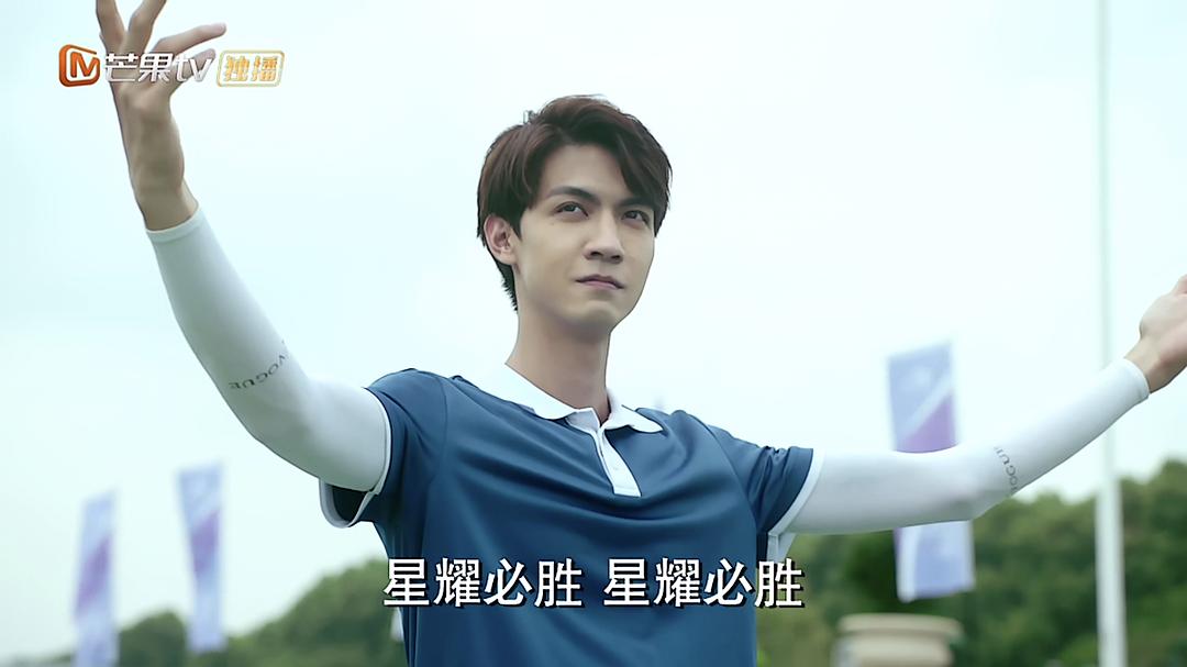 《奋斗吧，少年！》海报第29张图片