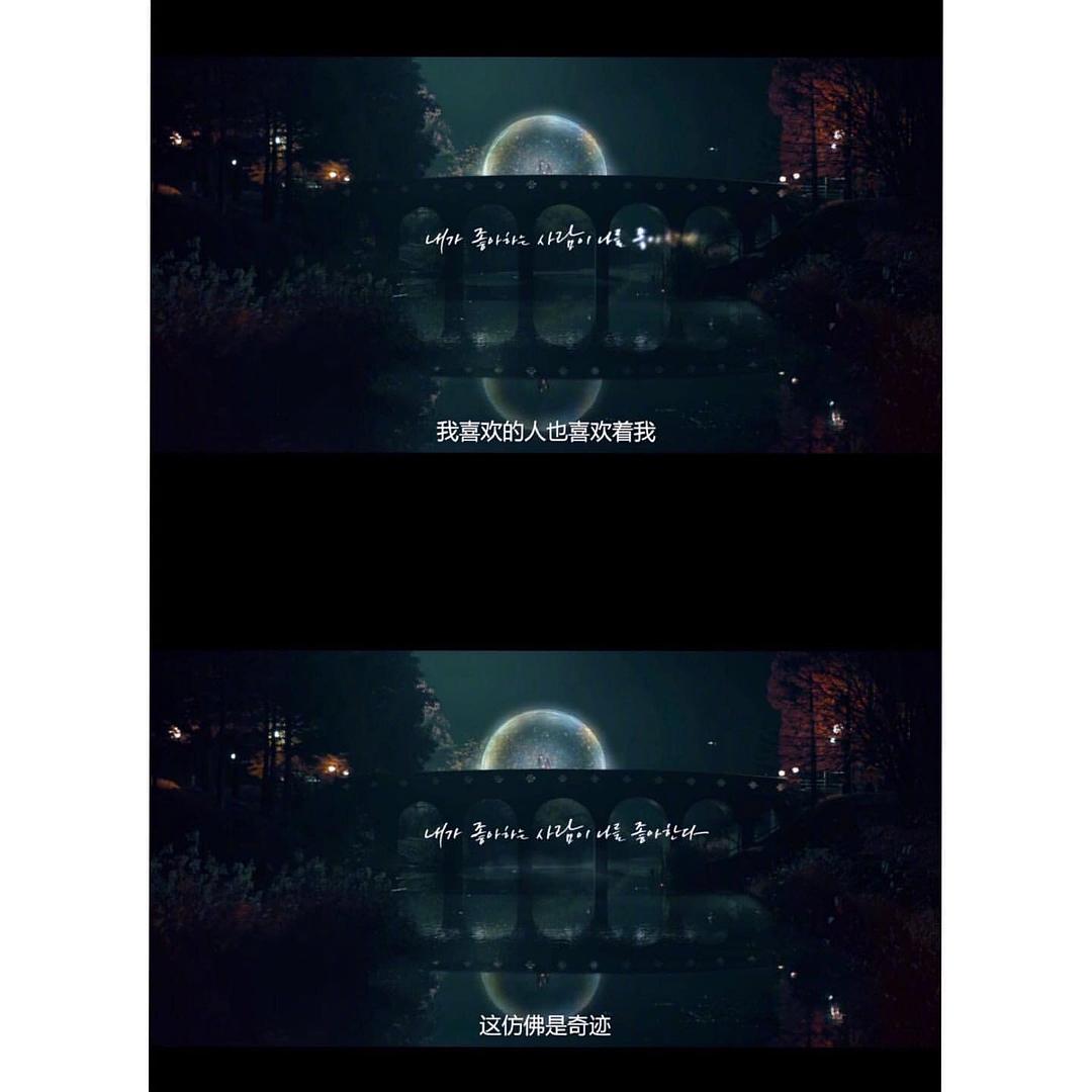 《喜欢的话请响铃》海报第12张图片