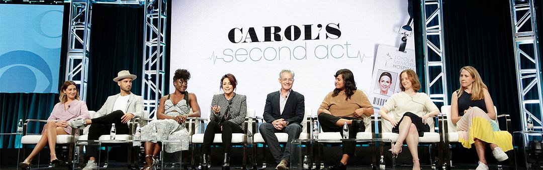 《人生第二春》剧照