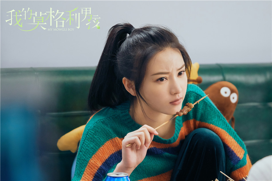 《我的莫格利男孩》剧照