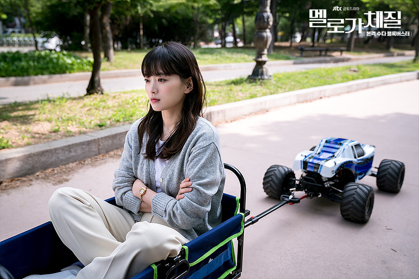 《浪漫的体质》海报第44张图片