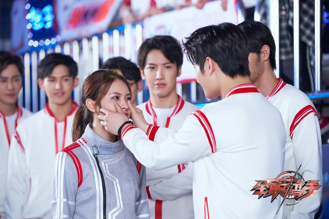 《全职高手》剧照第28张图片