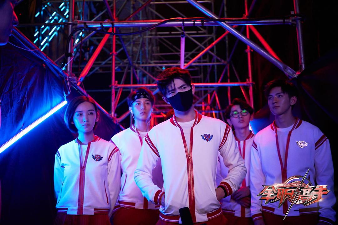 来源微博：电视剧全职...