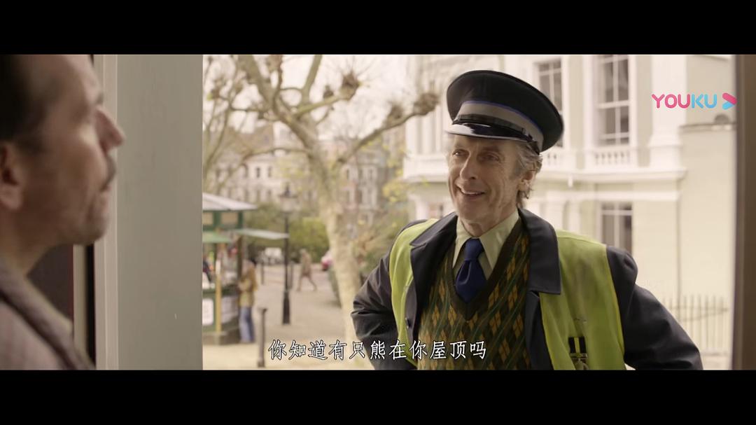 《帕丁顿熊2》海报第44张图片