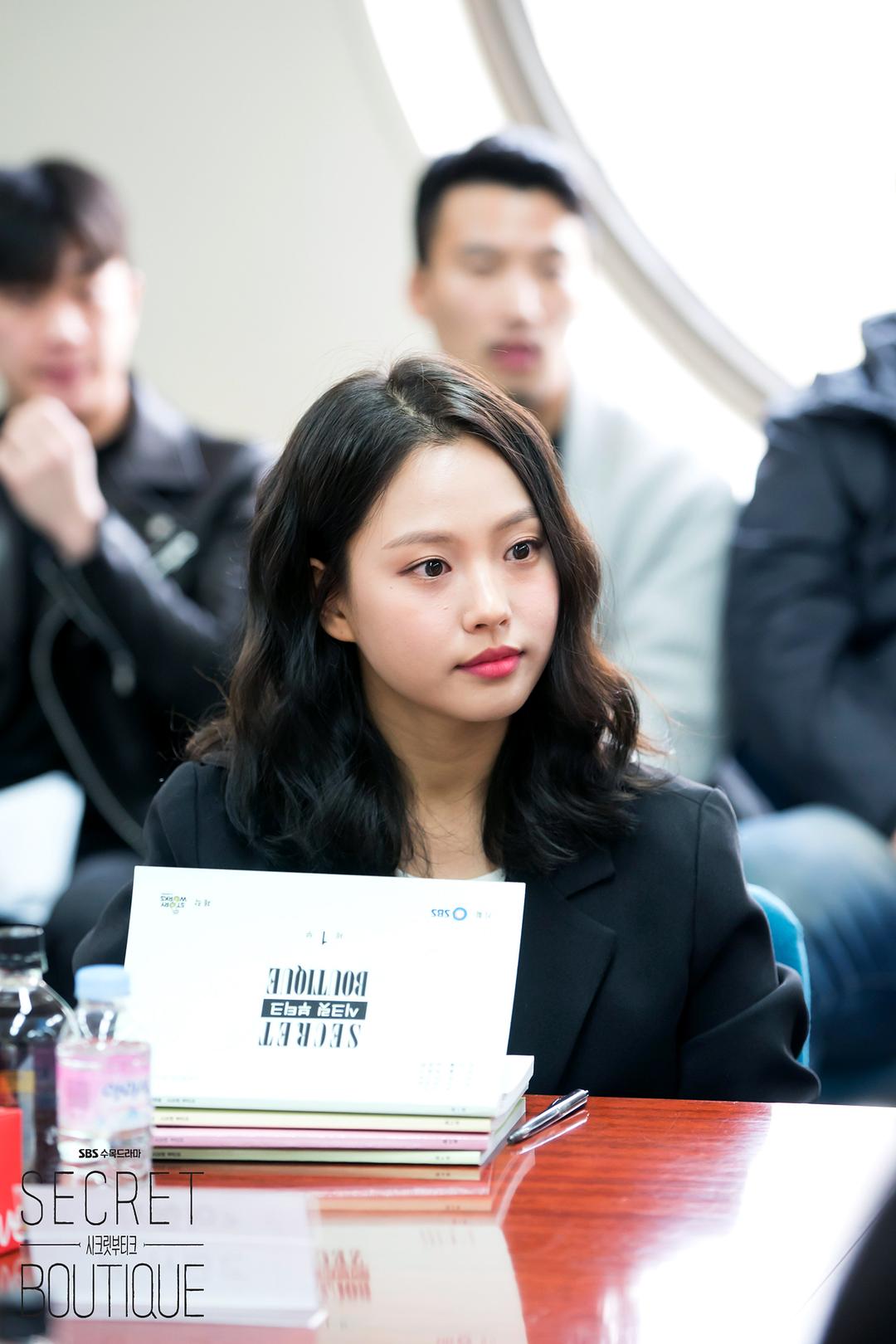 《秘密精品店》剧照第14张图片