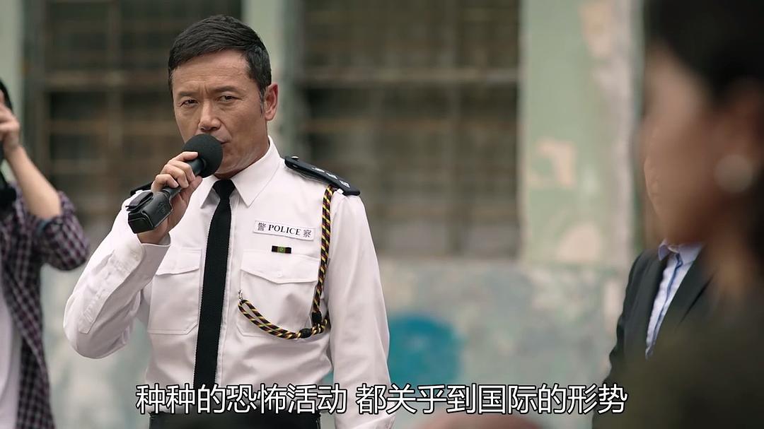 《飞虎之雷霆极战》剧照第26张图片