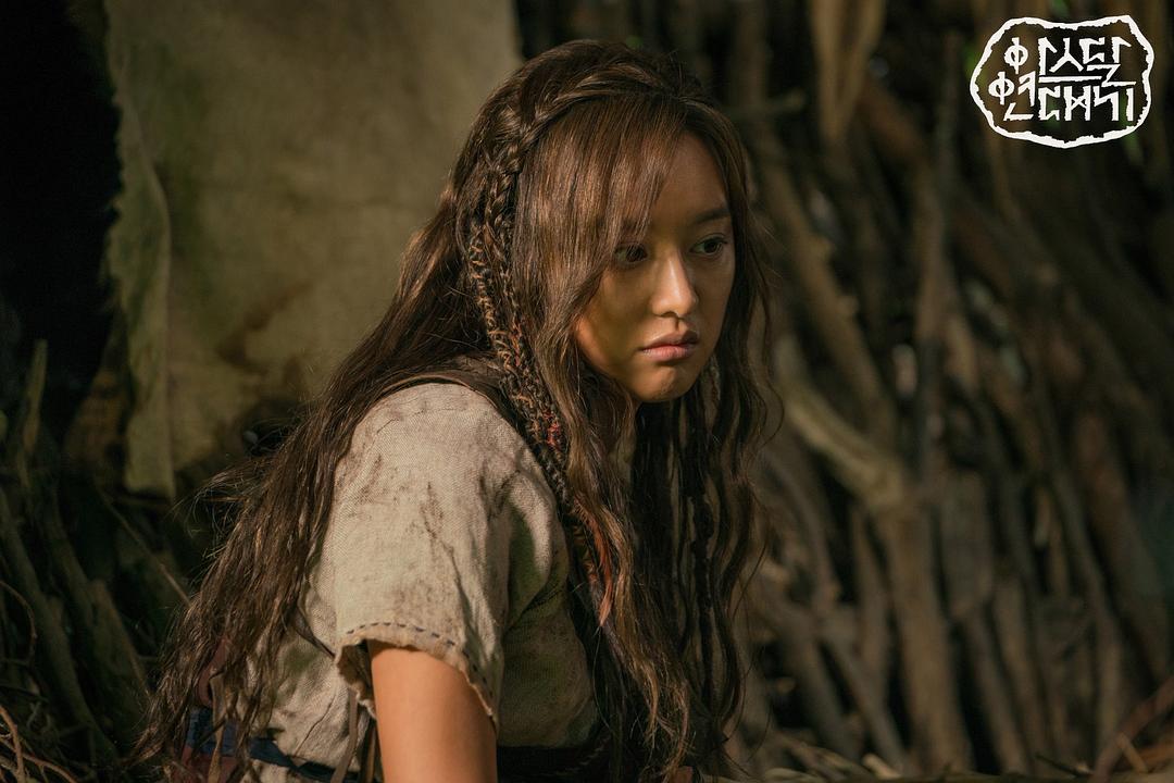 《阿斯达年代记》剧照第58张图片