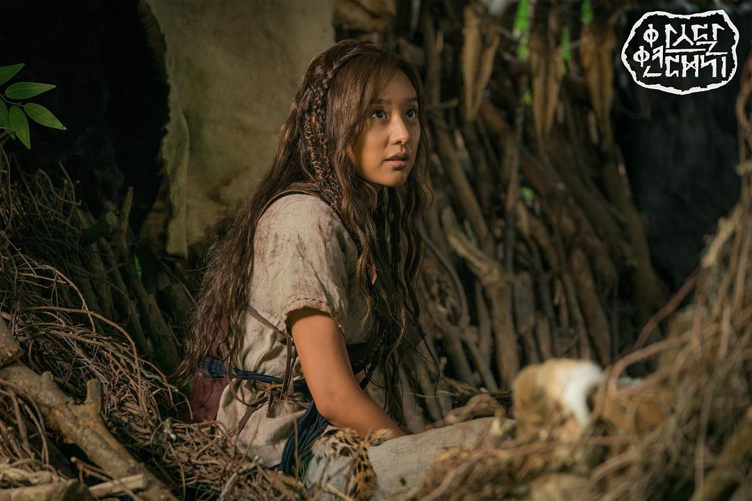 《阿斯达年代记》剧照第57张图片