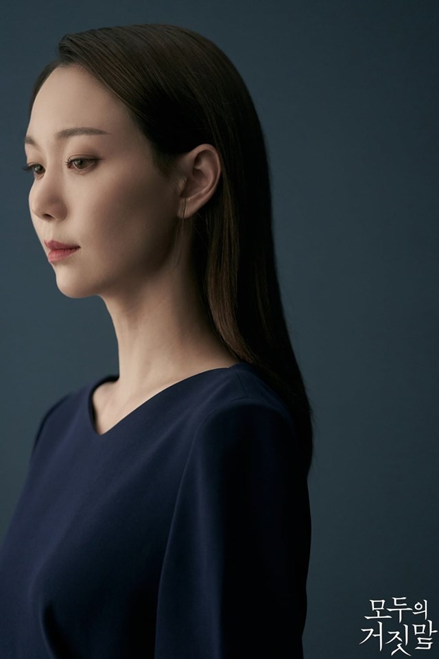 《所有人的谎言》海报第39张图片