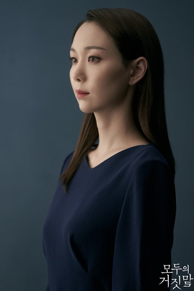 《所有人的谎言》海报第38张图片