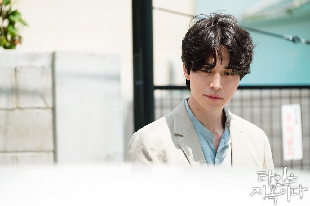 《他人即地狱》剧照第13张图片