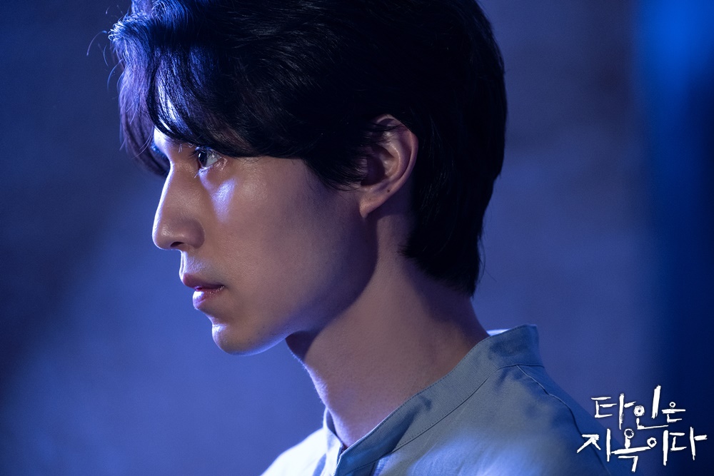 《他人即地狱》剧照第44张图片