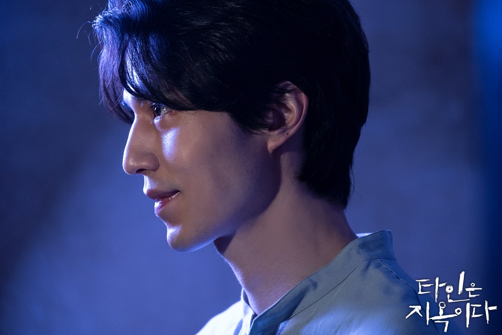 《他人即地狱》剧照