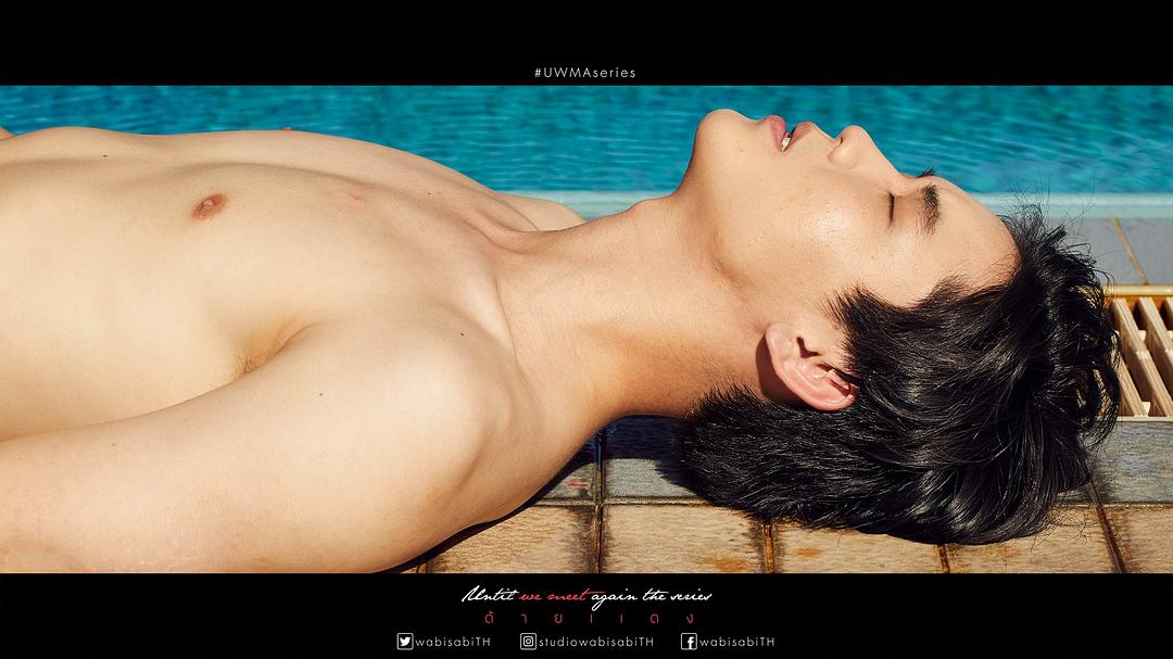 《待到重逢时》海报第16张图片