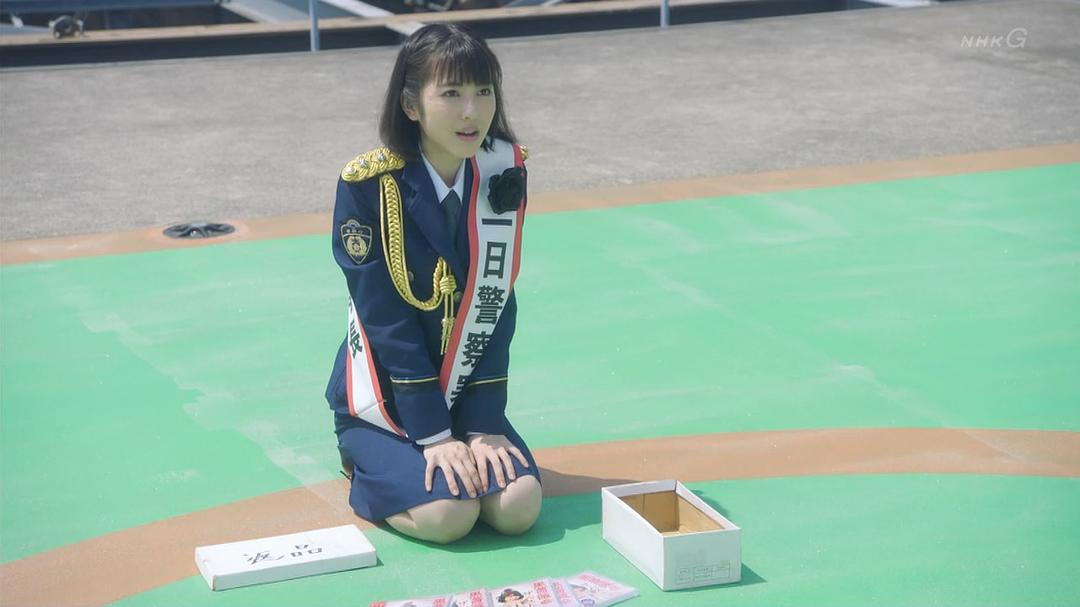 《一日偶像署长的事件簿》剧照第55张图片