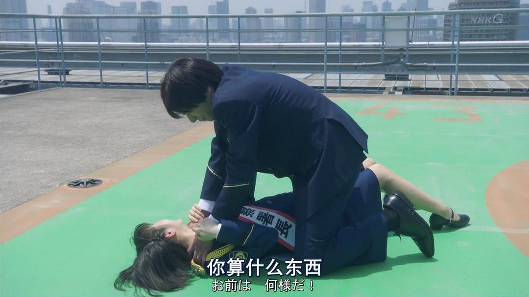 《一日偶像署长的事件簿》剧照第49张图片