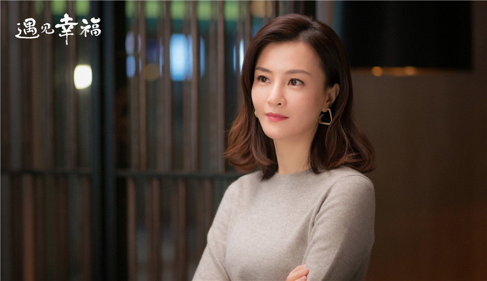 4萧晴（刘孜饰）