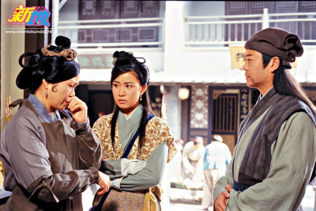 《洗冤录2》海报