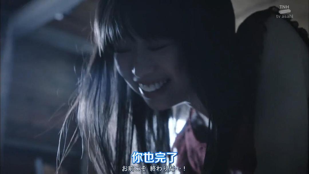 《法医学者柚木贵志的案件》剧照第39张图片