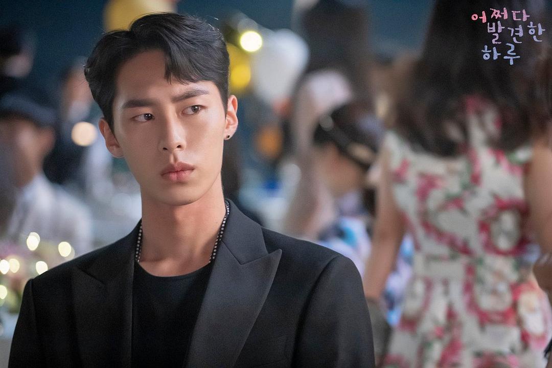 《偶然发现的一天》剧照第29张图片