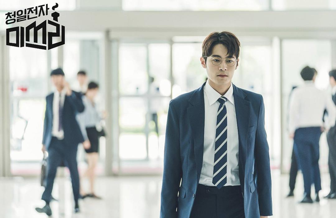 《清日电子李小姐》剧照第25张图片