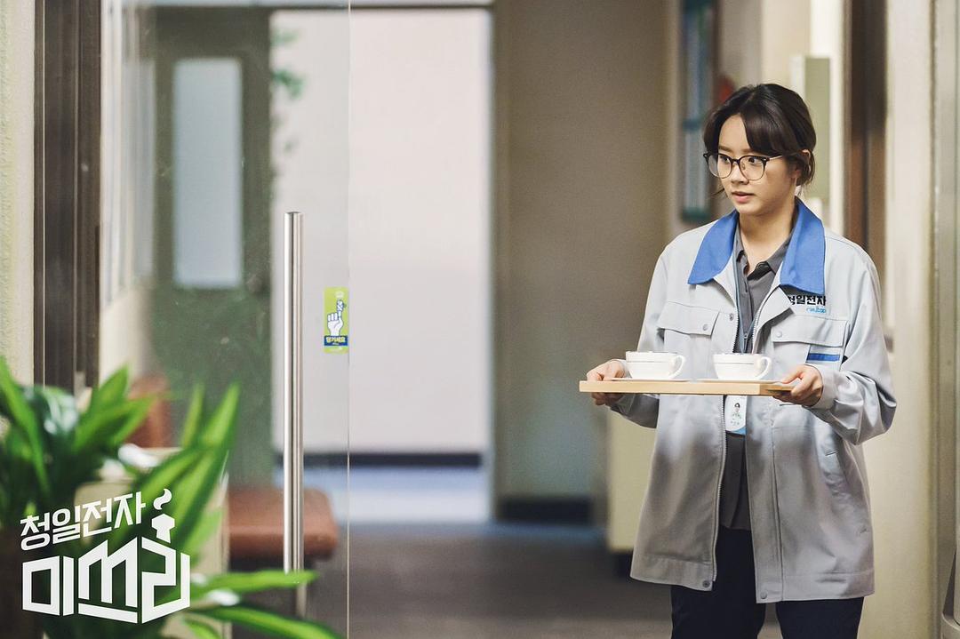 《清日电子李小姐》剧照第17张图片