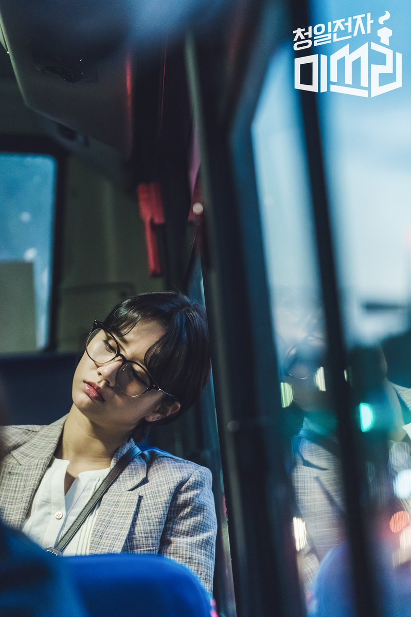 《清日电子李小姐》剧照第16张图片