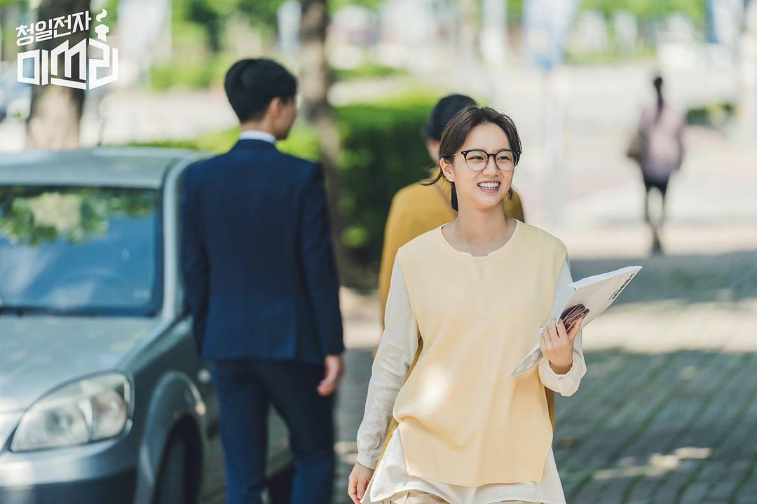 《清日电子李小姐》剧照