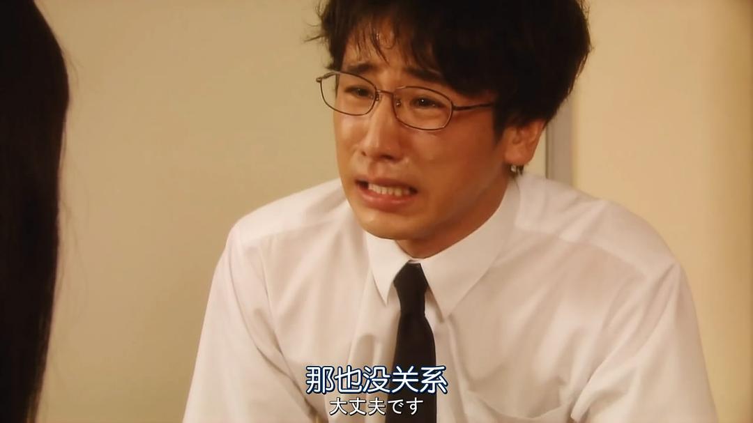 《轮到你了番外篇房门之内》海报第41张图片