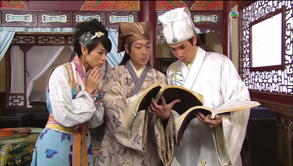 《秋香怒点唐伯虎》海报第58张图片