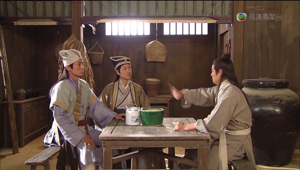 《秋香怒点唐伯虎》海报第11张图片