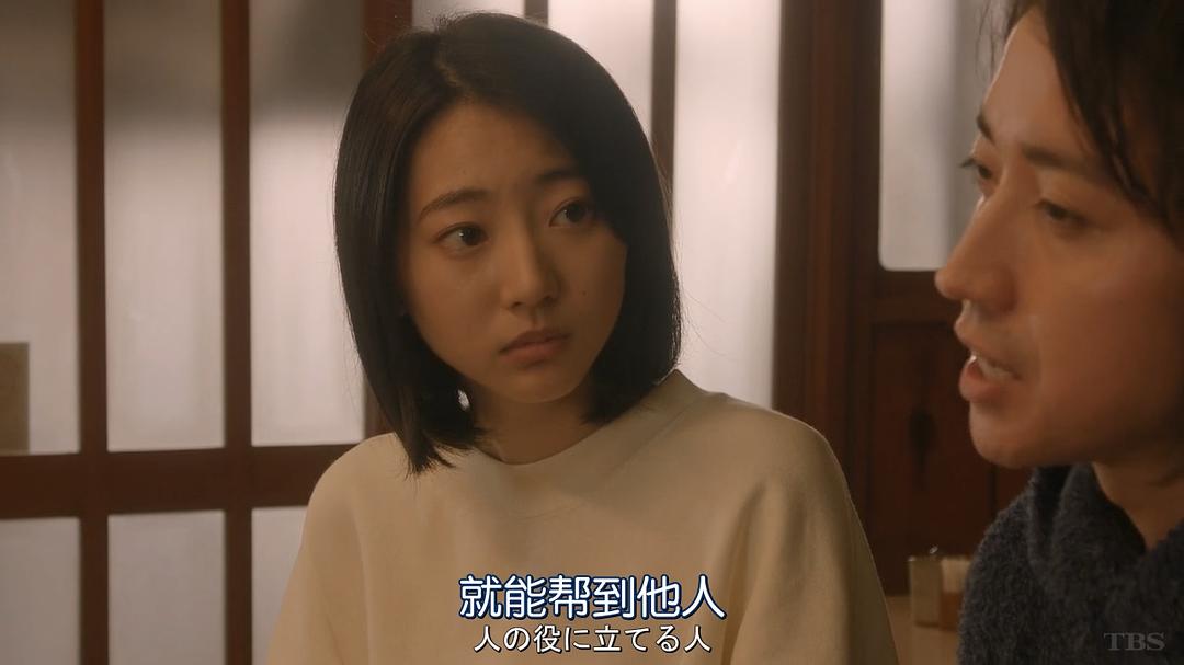 《新的王者第二季》海报第16张图片