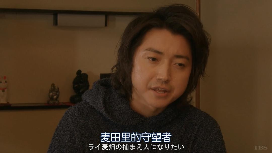 《新的王者第二季》海报第15张图片