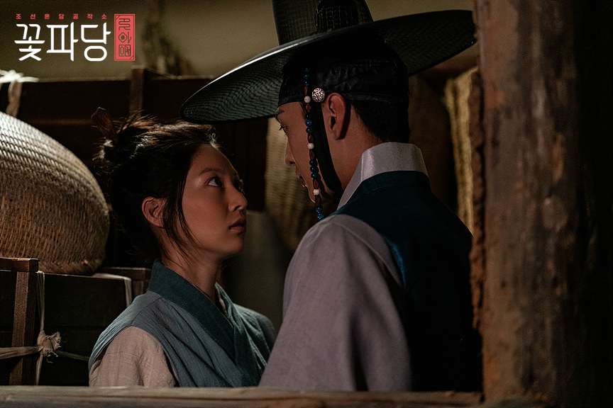 《花党：朝鲜婚姻介绍所》剧照