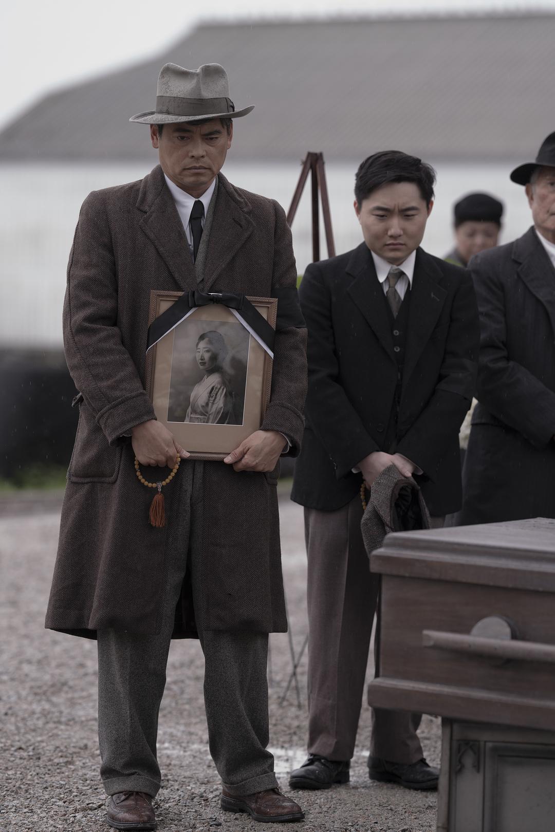 《极地恶灵第二季》剧照第30张图片