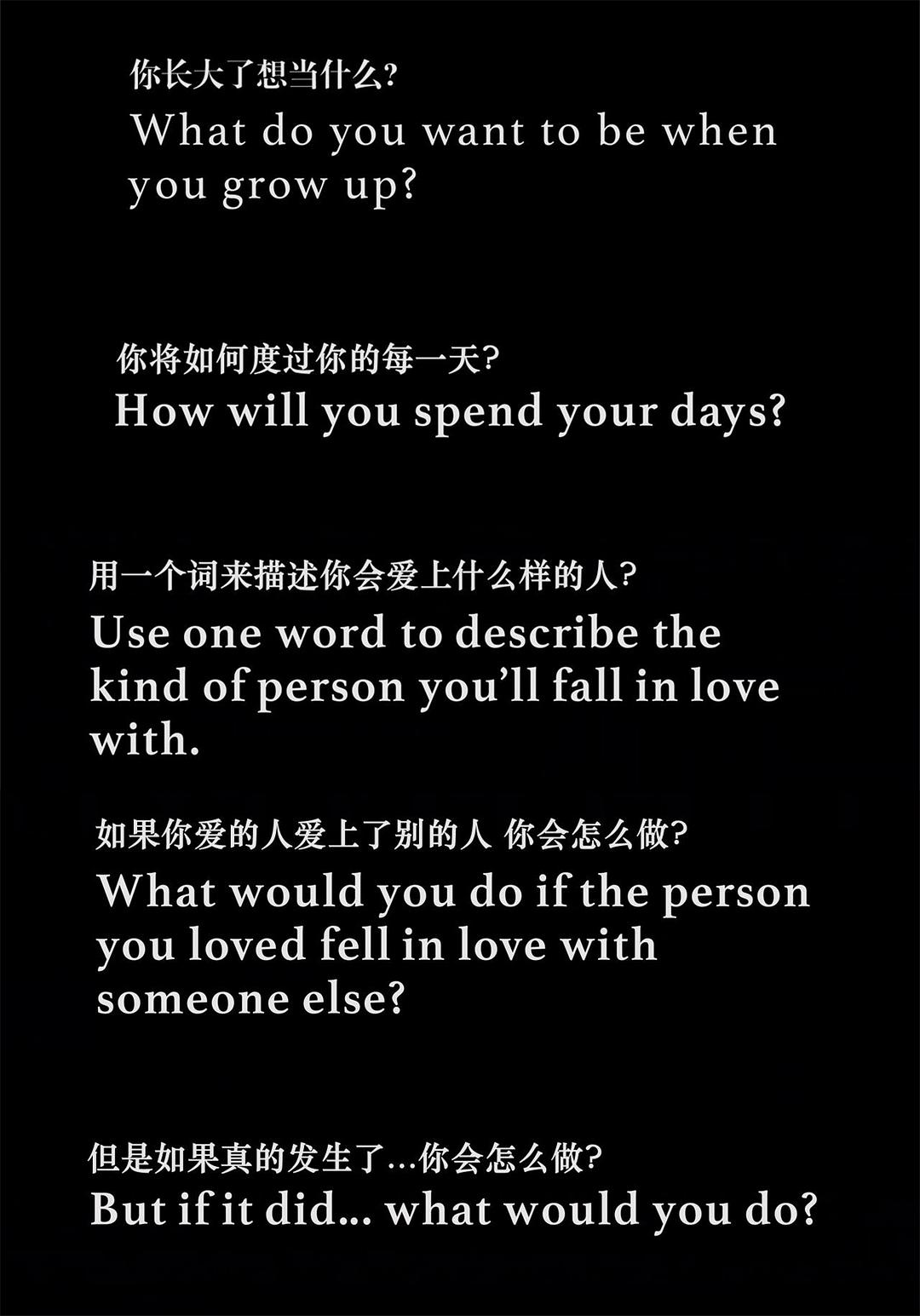 《致命女人第一季》剧照第47张图片