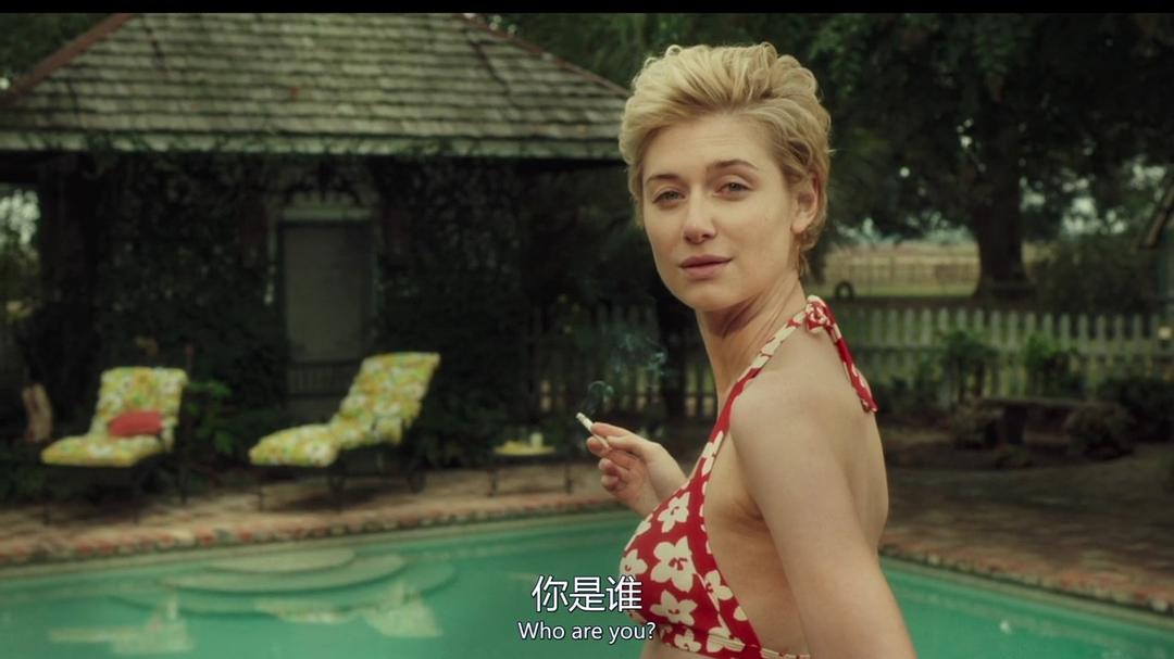 《信笺故事》海报第34张图片