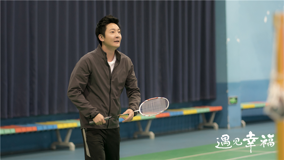 4欧阳严严（郭京飞饰...