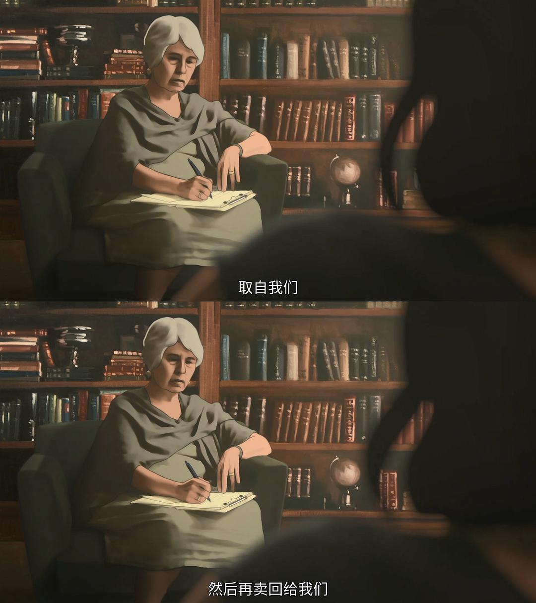 《抹去重来第一季》剧照第20张图片