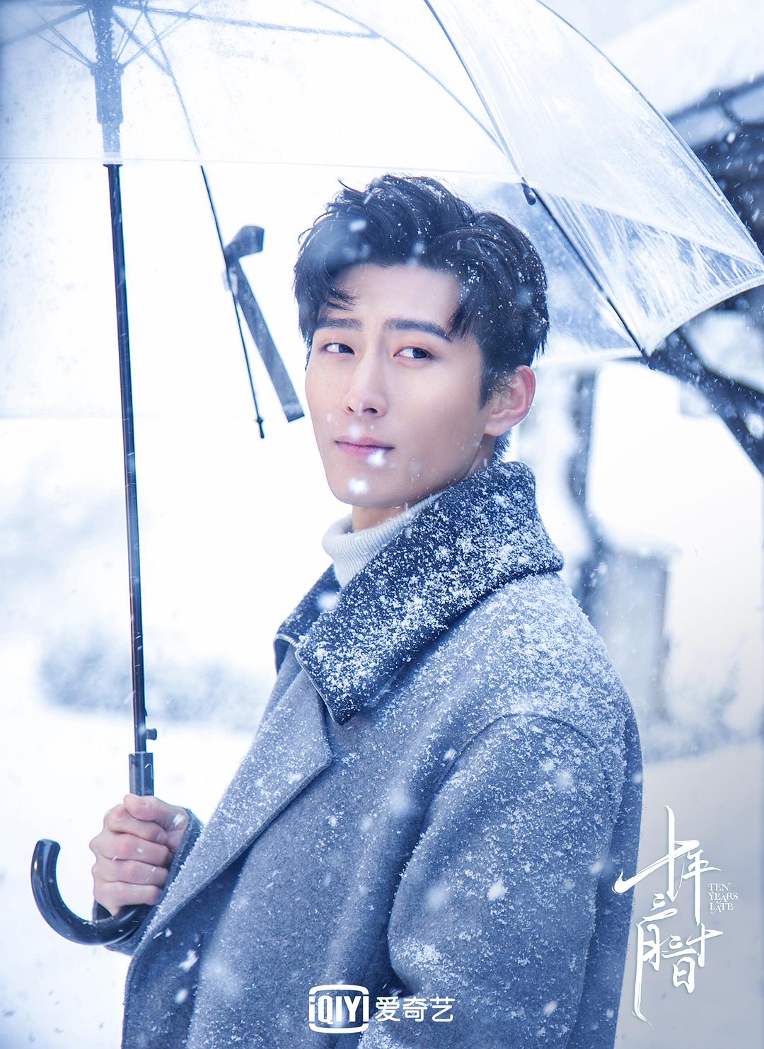 《十年三月三十日》剧照第17张图片