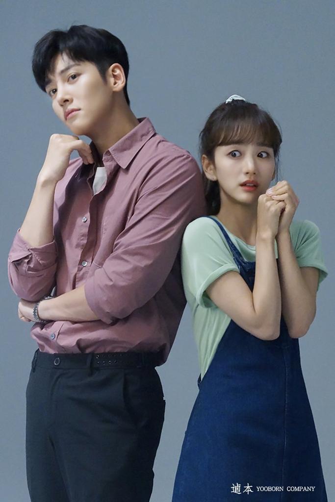 《请融化我》剧照