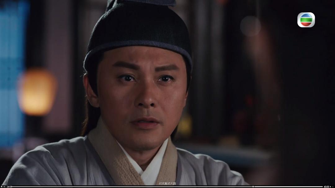 《包青天再起风云》剧照第56张图片