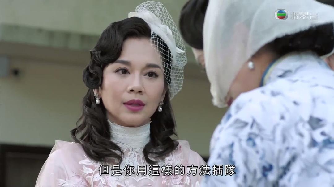 《福尔摩师奶》剧照第55张图片