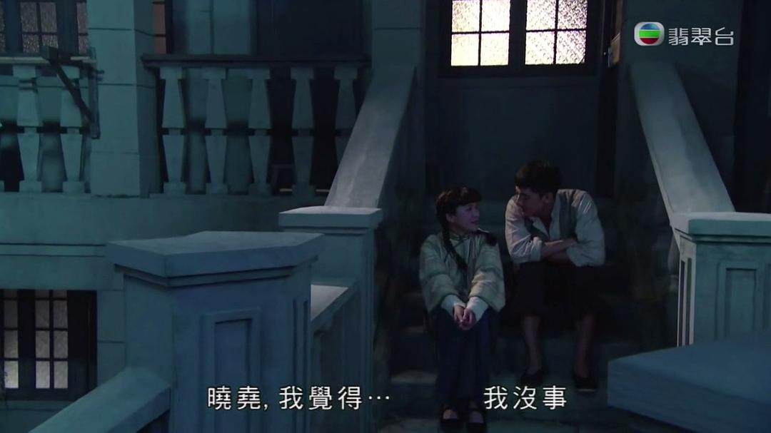 《福尔摩师奶》剧照第51张图片