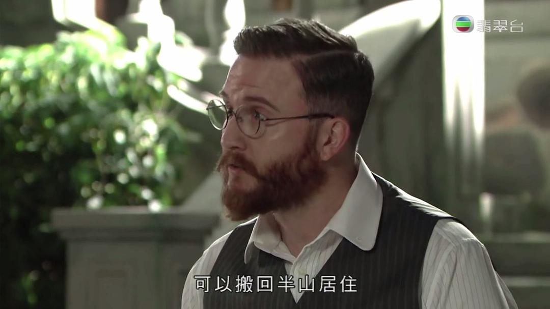 《福尔摩师奶》剧照第42张图片