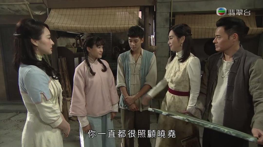 《福尔摩师奶》剧照第32张图片