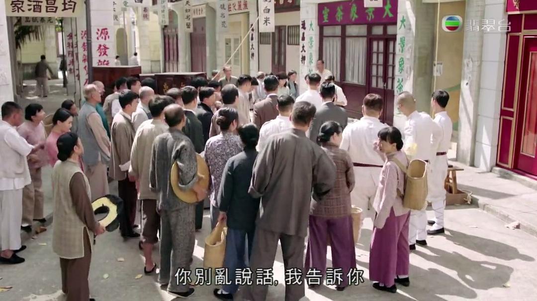 《福尔摩师奶》剧照第31张图片